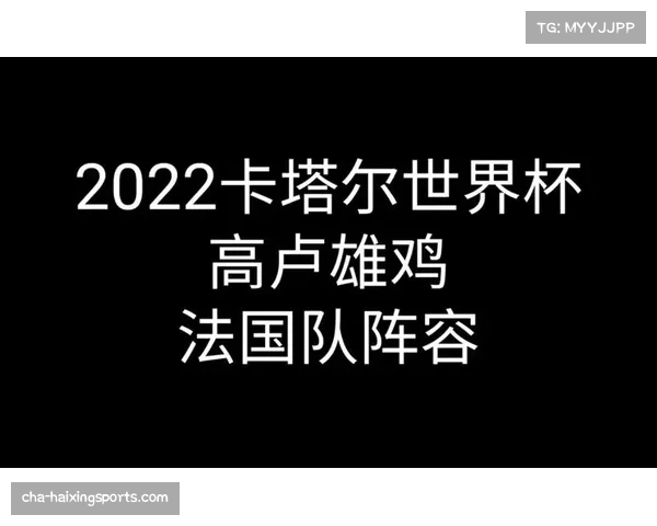 世界杯历史冠军排名与各国队夺冠历程综述分析 世界杯历史冠军排名与各国队夺冠历程综述分析